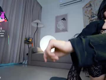 baeasian's chat room
