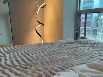 pprincesskyliee's chat room