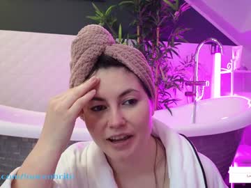 laurenbrite's chat room