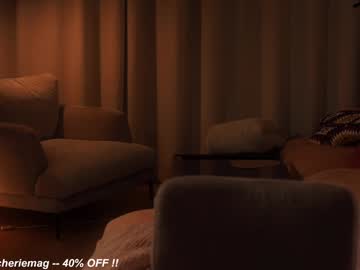 thecherie's chat room