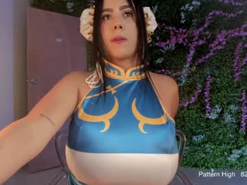 sabrina_geek's chat room