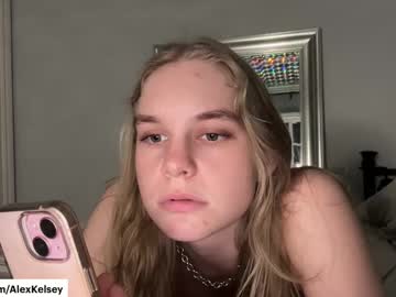 hellolanas's chat room