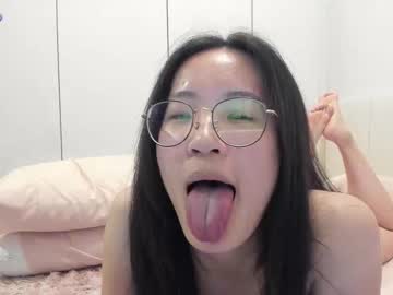 secretgirlfriendxo's chat room