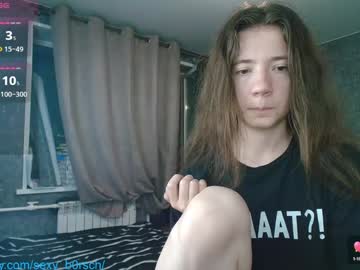 sexy_b0rsch's chat room