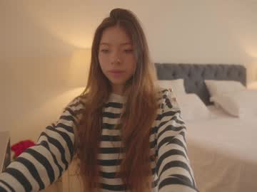 emma_lu1's chat room