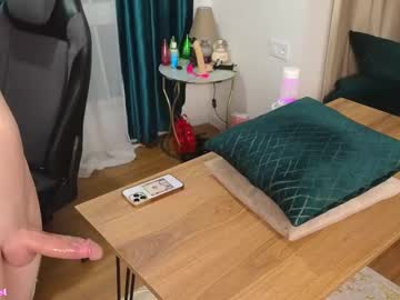 sisukass's chat room