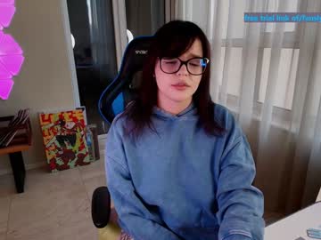aavee's chat room