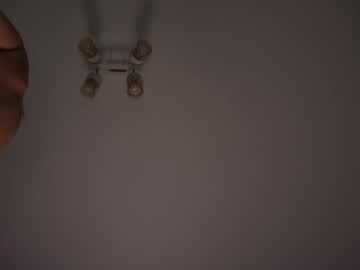 emilybatee's chat room
