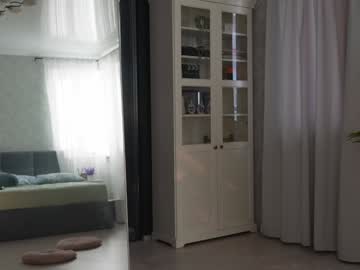 seeunexttime's chat room