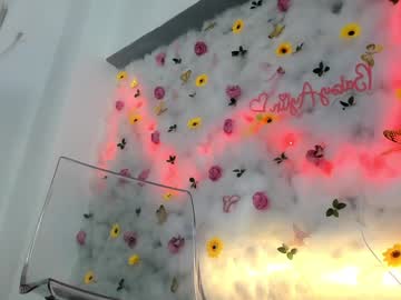babyaylin's chat room