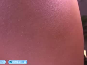 dakota_leex's chat room
