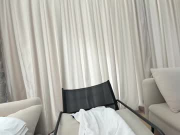 ehotlovea's chat room