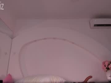 emilylittle's chat room