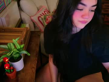 annatigarr's chat room