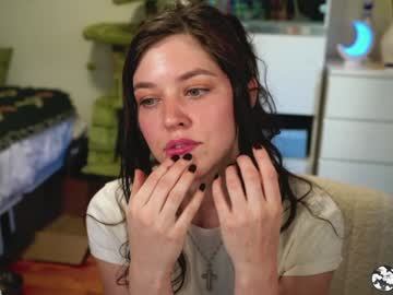 emmachoice's chat room
