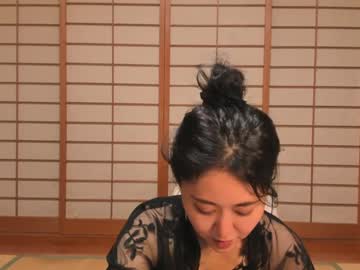 maybenanako's chat room