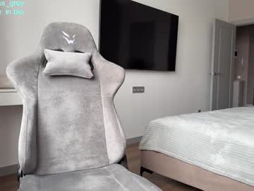 alissgrey's chat room