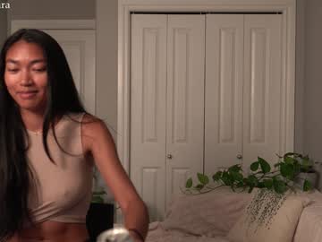 littlemiss_kira's chat room
