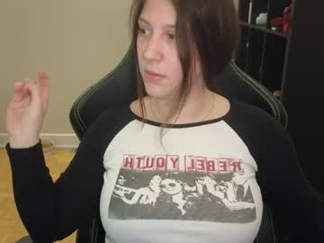 alexa_dream's chat room