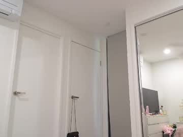 avabrooks's chat room