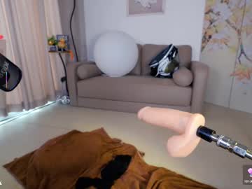 baeasian's chat room