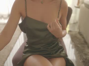 emma_lu1's chat room