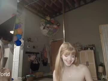 iris_world's chat room
