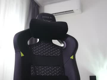 kissing33's chat room