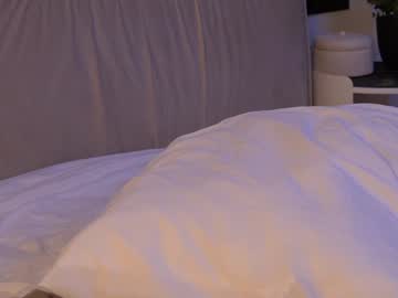 kathariine's chat room