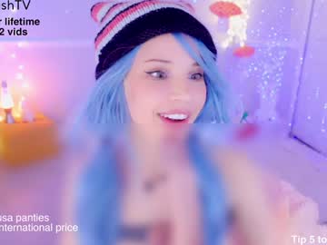 cherrycrush's chat room