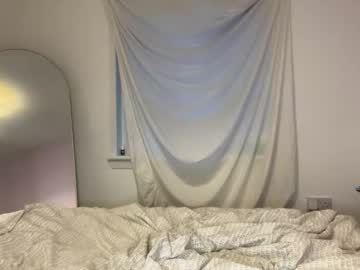 cheekykatx's chat room