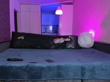 slamlust's chat room