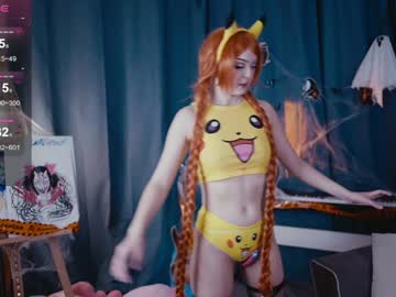 madnessalise's chat room
