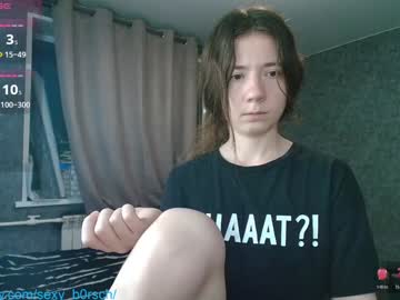 sexy_b0rsch's chat room