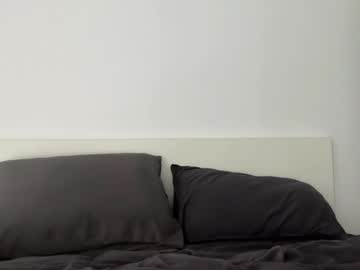 emillyyyx's chat room