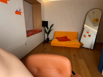 vixenp's chat room