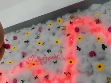 babyaylin's chat room