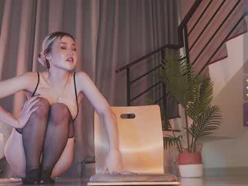 seduza_hyun's chat room