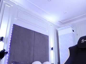 miladenver's chat room