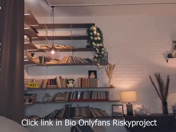 riskyproject's chat room