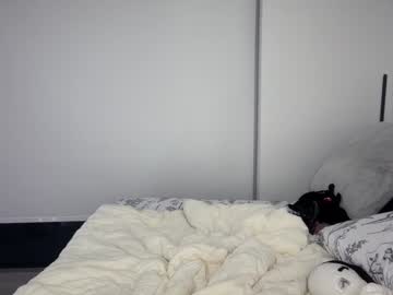 itskassielee's chat room