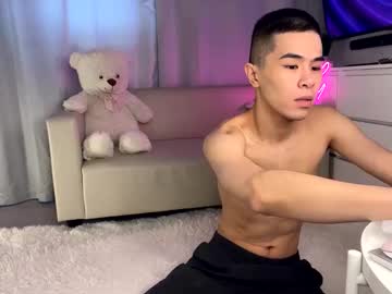 sue_star's chat room
