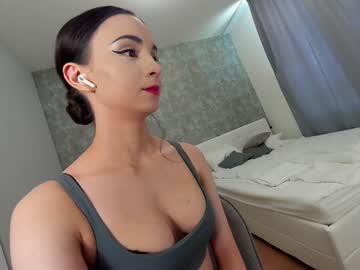 ehotlovea's chat room