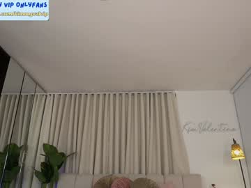 venezolanacute's chat room