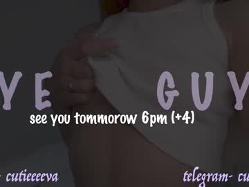 cutieeeeva's chat room