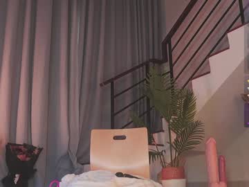 seduza_hyun's chat room