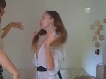 goddess_marylin's chat room