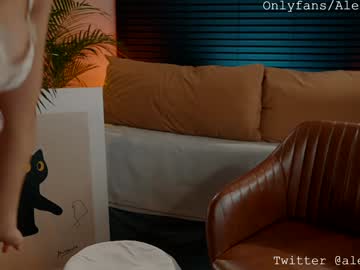 alejastorm's chat room
