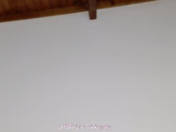 pinkypuppa's chat room