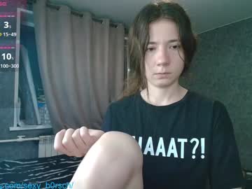 sexy_b0rsch's chat room